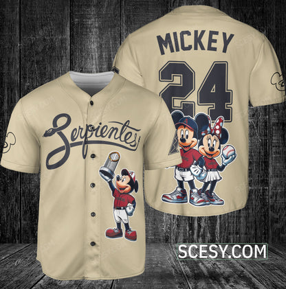 Arizona Diamondbacks MM Baseball Jersey Sand