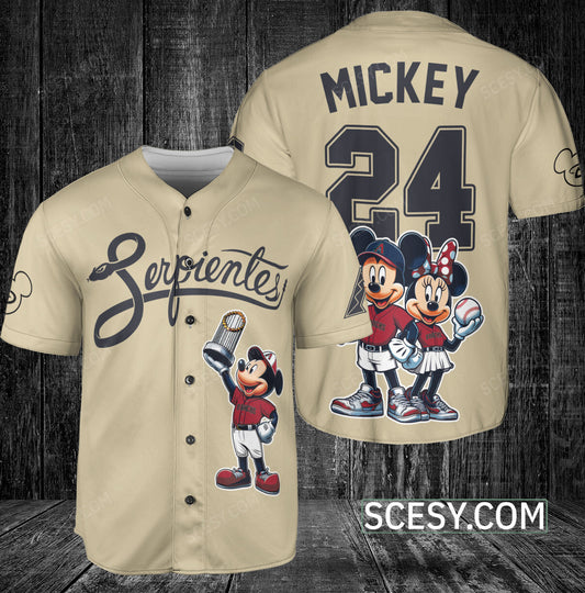 Arizona Diamondbacks MM Baseball Jersey Sand